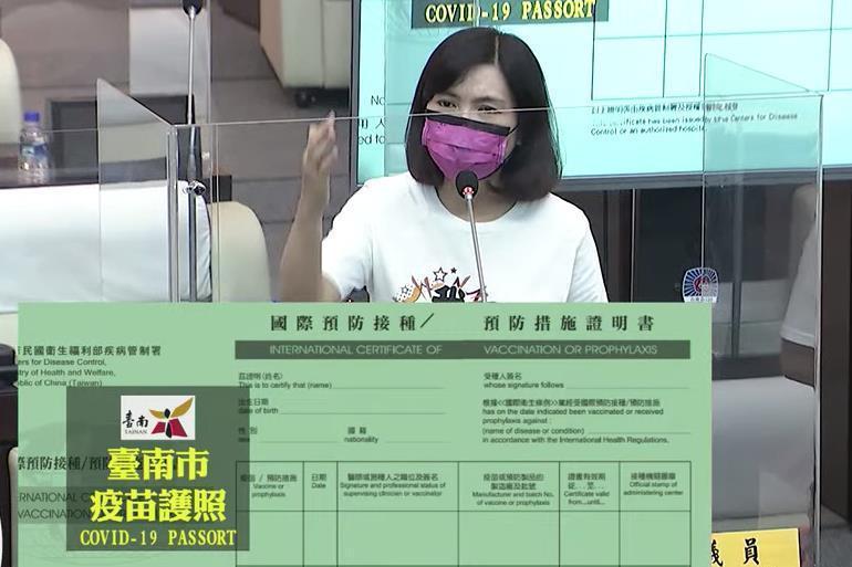 國民黨籍台南市議員蔡淑惠涉嫌詐領助理費，經南檢檢察官提起公訴 。圖／本報資料照片