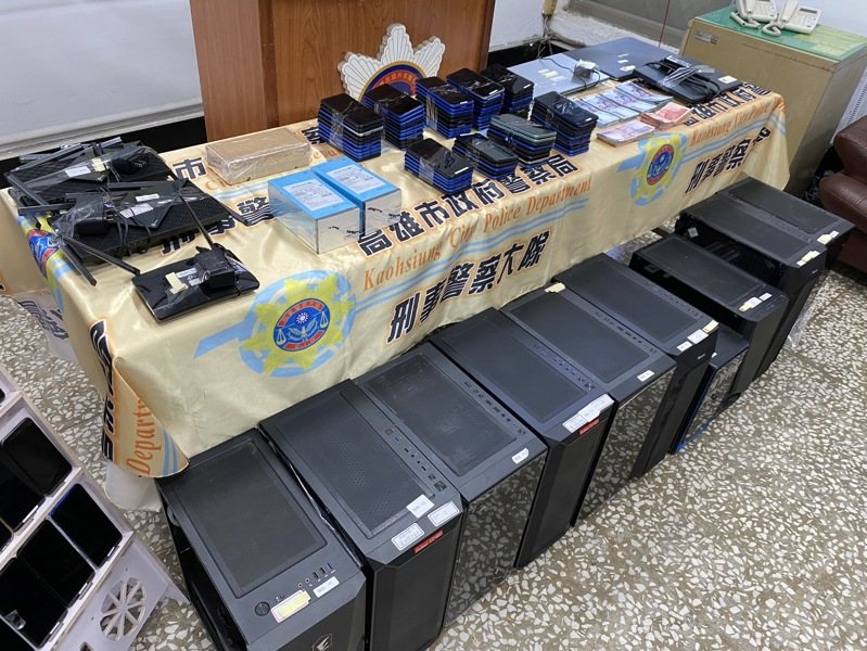 高市刑大科偵隊警方破獲以李姓男子為首等19名犯嫌，專替賭博網站洗錢，2年洗錢9兆越南盾、折合台幣120億元，警方查扣電腦等軟硬體設備。記者石秀華／翻攝