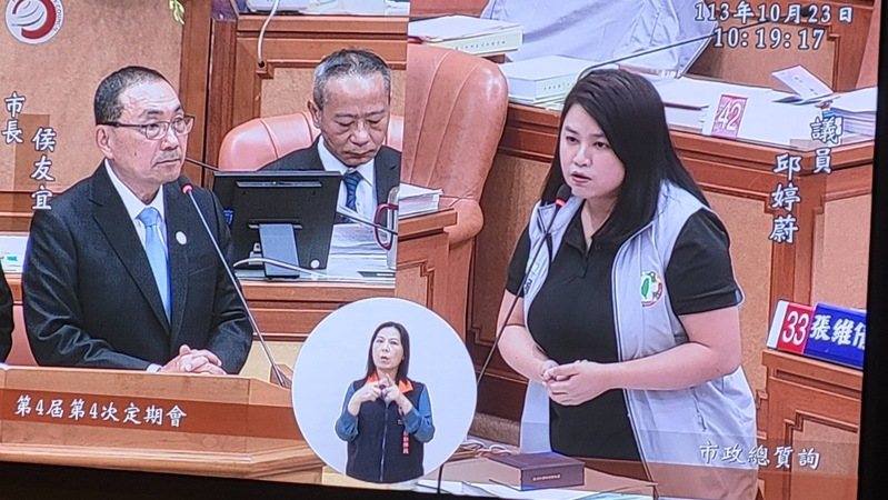 新北市議員邱婷蔚對新北市長侯友宜喊話，應該要從基層角度設身處地著想，要以自身安全為優先。記者江婉儀／攝影