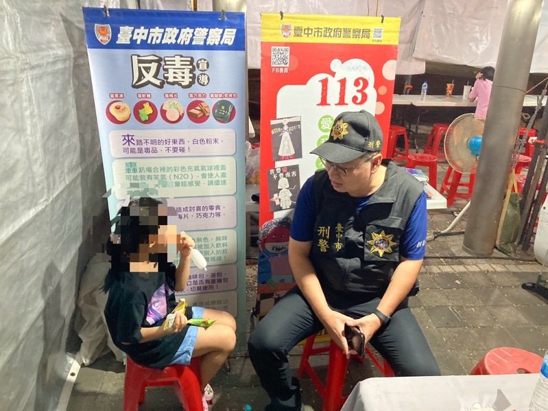 台中市一名女童昨參與搖滾台中活動時，與張姓母親走失，母女在警方協助下重逢。圖／第四警分局提供