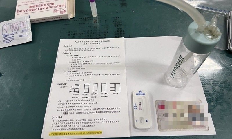 文山第一分局萬芳派出所日前接獲民眾報案，稱臺北市木柵路四段的自助洗車場內有一部自小客車停在洗車場裡卻沒在洗車，占用洗車格。圖／取自臺北市政府  ※ 珍愛生命，向毒品說 NO！毒品危害防制諮詢專線 0800-770-885