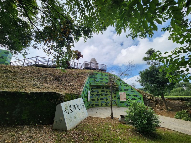 名間鄉公所將透過地景藝術活化當地碉堡空間，於11月9日至12月1日進行碉堡裝置藝術展覽。記者賴香珊／攝影