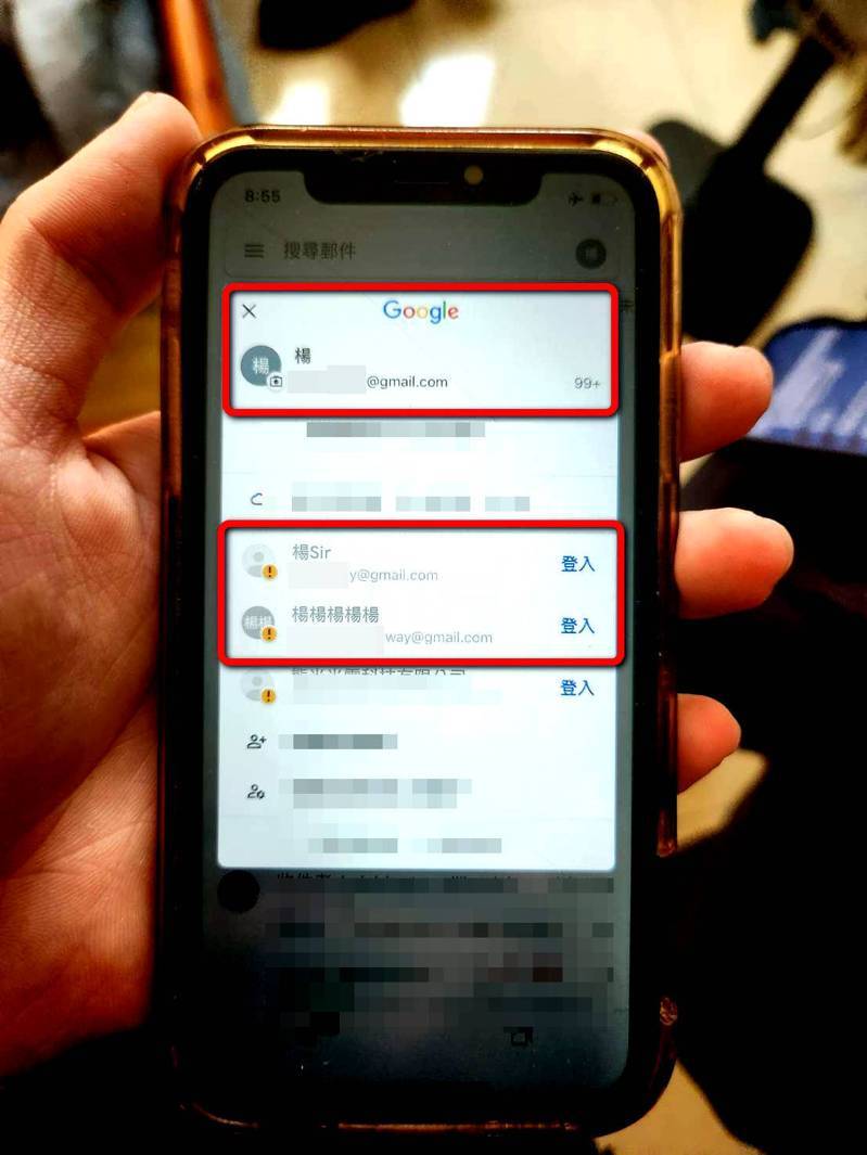 檢警追查楊男涉寄送恐嚇騷擾信件給多名女議員。記者蕭雅娟/翻攝 檢警追查楊男涉寄送恐嚇騷擾信件給多名女議員。記者蕭雅娟/翻攝