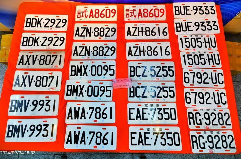 假車牌氾濫且倍增，立委洪孟楷昨呼籲從源頭管理、阻絕銷售。記者蔡維斌／翻攝