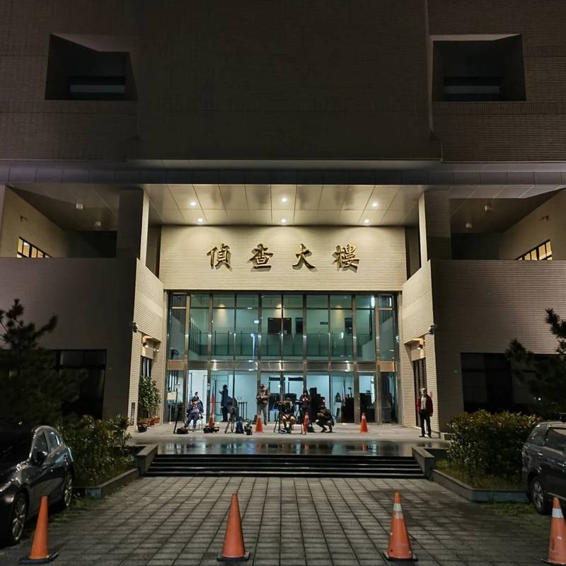士林地檢署。記者李隆揆/攝影 士林地檢署。記者李隆揆/攝影