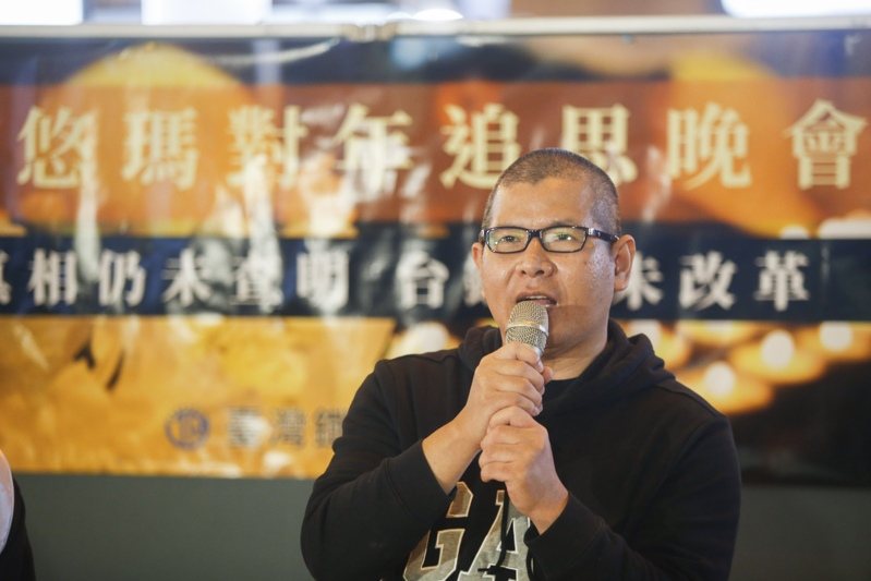 台鐵司機員尤振仲。圖/聯合報系資料照片 台鐵司機員尤振仲。圖/聯合報系資料照片