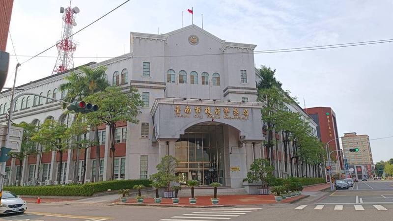 台南市政府警察局。記者謝進盛／攝影