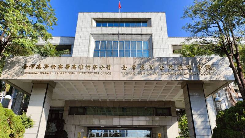 高等法院高雄分院審理違反國家安全法，2名統促黨中執委獲交保。記者林保光／攝影