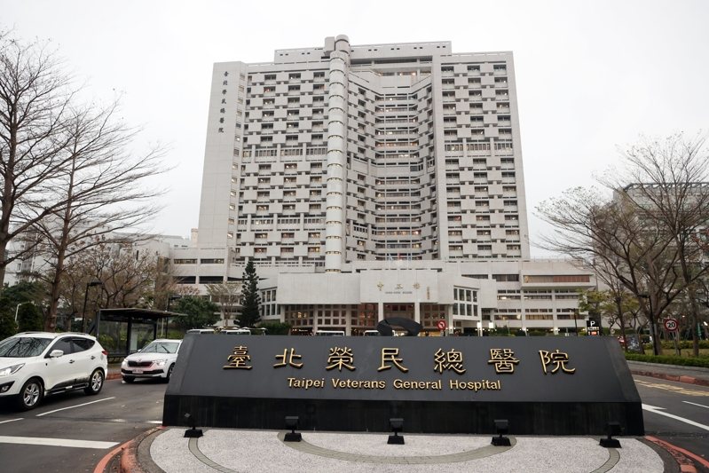 台北榮總今天上午地下一樓驚傳火警，所幸無人傷亡。圖／聯合報系資料照片