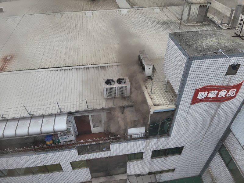 聯華食品北斗廠去年4月發生大火，造成9名員工身亡。圖／彰化縣消防局提供