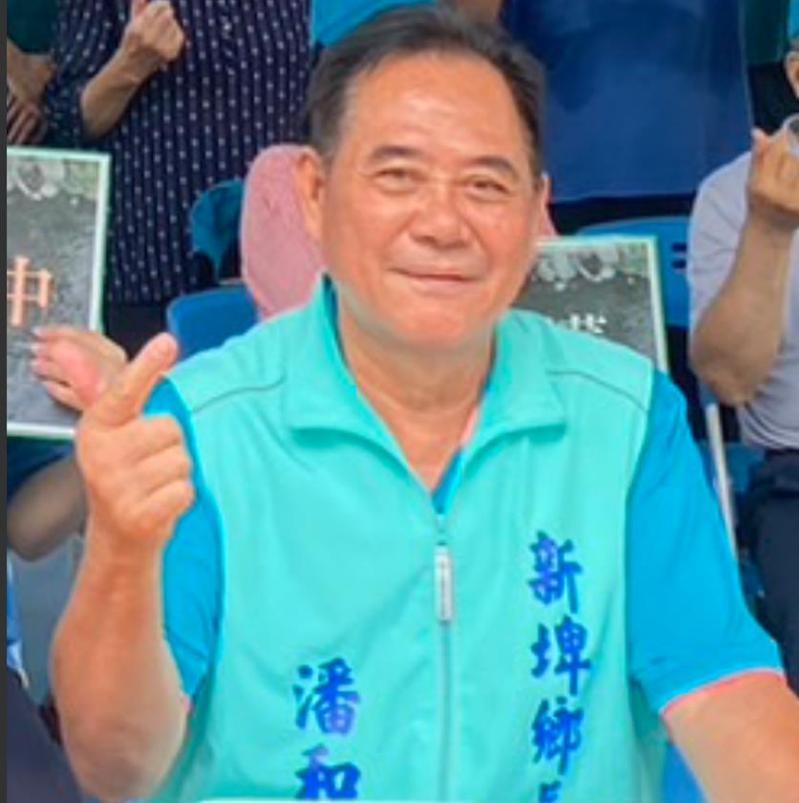 屏東縣新埤鄉長潘和源。本報記者／翻攝