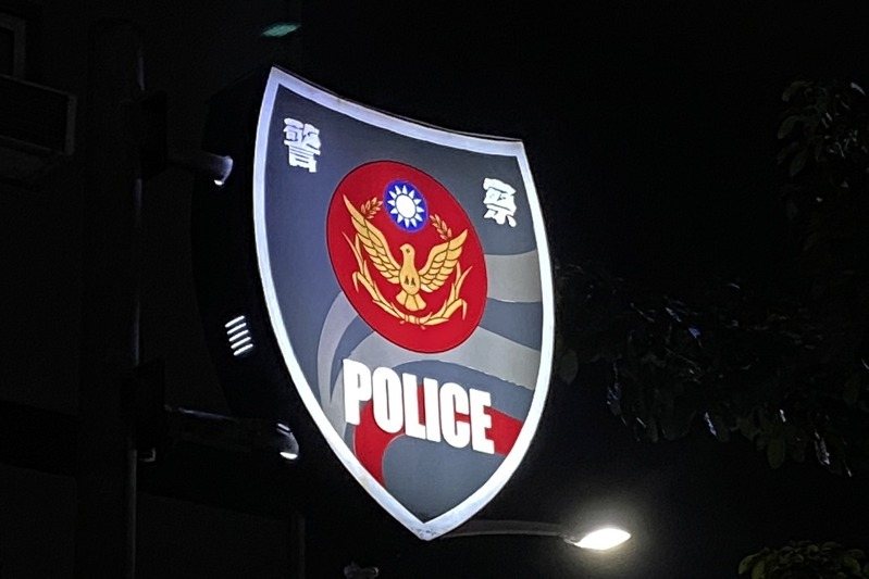 高雄、新北市警局兩名員警涉嫌盜賣個資,都被法院依貪汙罪判刑。本報資料照片 高雄、新北市警局兩名員警涉嫌盜賣個資,都被法院依貪汙罪判刑。本報資料照片