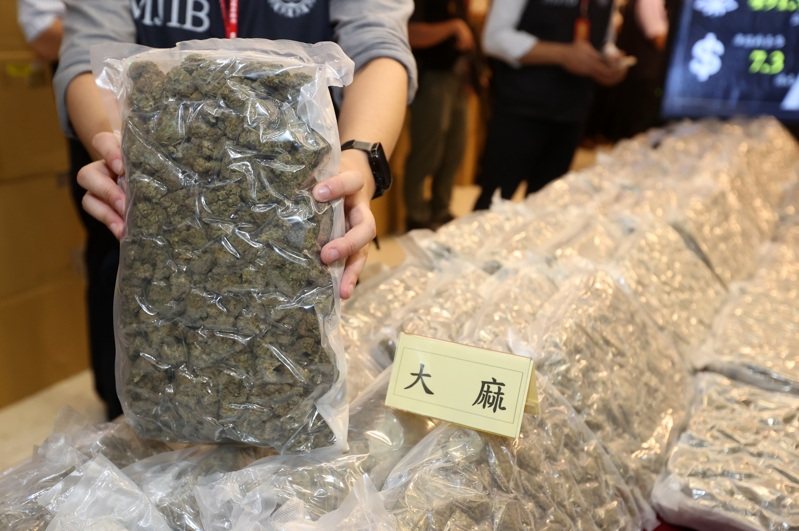 據調查局統計,近年大麻成長量相當驚人,數量已超越安非他命,成為國內第二大類毒品。圖/報系資料照 據調查局統計,近年大麻成長量相當驚人,數量已超越安非他命,成為國內第二大類毒品。圖/報系資料照