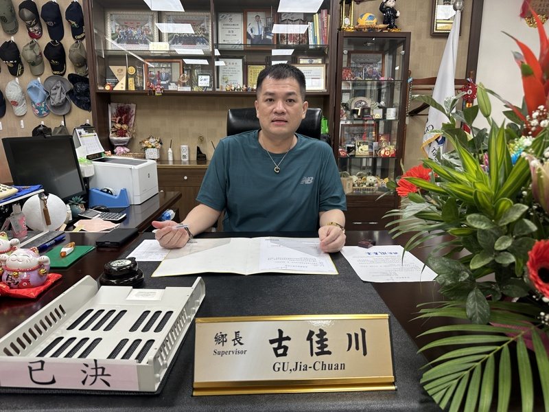 屏東縣長治鄉前鄉長古佳川因貪汙一審屏東地院重判8年、褫奪公權5年,二審仍維持原判決,古佳川說,他會上訴捍衛清白。圖/報系資料照 屏東縣長治鄉前鄉長古佳川因貪汙一審屏東地院重判8年、褫奪公權5年,二審仍維持原判決,古佳川說,他會上訴捍衛清白。圖/報系資料照