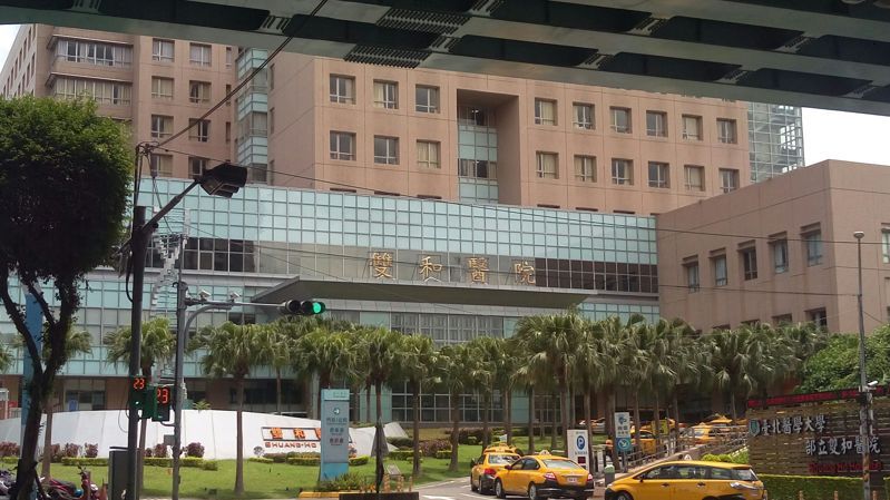 雙和醫院。圖／聯合報系資料照片