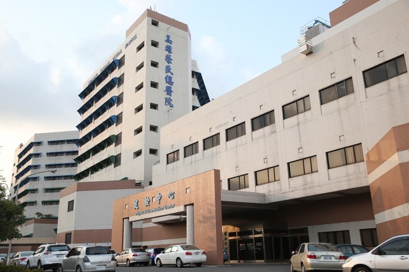 高雄榮總為高屏地區唯一的公立醫學中心。圖／本報系資料照片