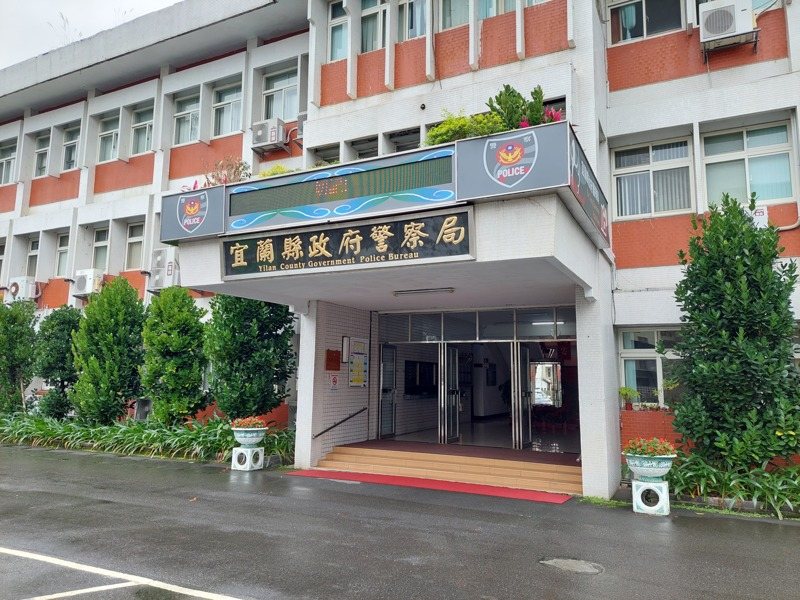 宜蘭縣警局蘇澳分局偵查隊1名偵查佐疑似偷竊同仁禮券，遭依涉犯竊盜罪嫌送辦。本報資料照