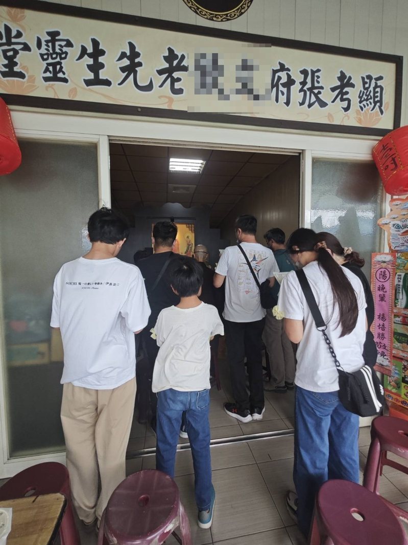 家屬控訴,從張翁過世到告別式,安養院都不聞不問。圖/讀者提供 家屬控訴,從張翁過世到告別式,安養院都不聞不問。圖/讀者提供