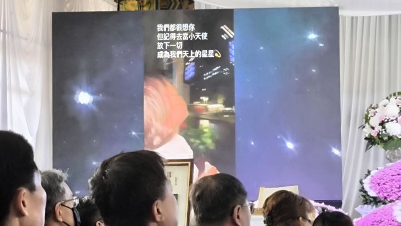 劉宗鑫的女兒在影片中呼喊請老天爺讓爸爸回來。記者黃子騰/攝影 劉宗鑫的女兒在影片中呼喊請老天爺讓爸爸回來。記者黃子騰/攝影