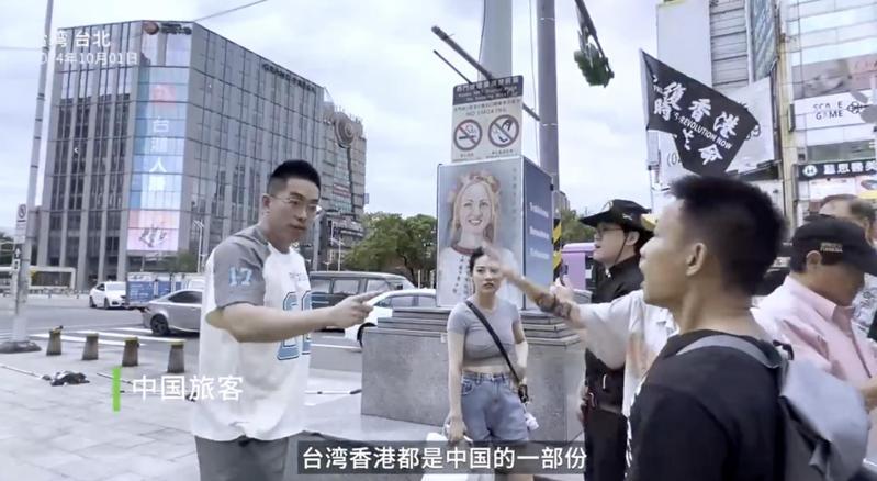 有陸籍人士以探親來台,在西門町跟人發生衝突,被發現探親對象不在台灣,與來台目的不符,移民署依法註銷其入出境許可證,強制出境。圖/擷取自自由亚洲电台Twitter 有陸籍人士以探親來台,在西門町跟人發生衝突,被發現探親對象不在台灣,與來台目的不符,移民署依法註銷其入出境許可證,強制出境。圖/擷取自自由亚洲电台Twitter