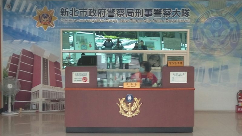 新北市刑大一名陳姓偵查佐疑涉侵占扣押的毒品昨遭檢調搜索帶回,檢方訊後今向法聲請羈押禁見。圖/聯合報系資料照 新北市刑大一名陳姓偵查佐疑涉侵占扣押的毒品昨遭檢調搜索帶回,檢方訊後今向法聲請羈押禁見。圖/聯合報系資料照