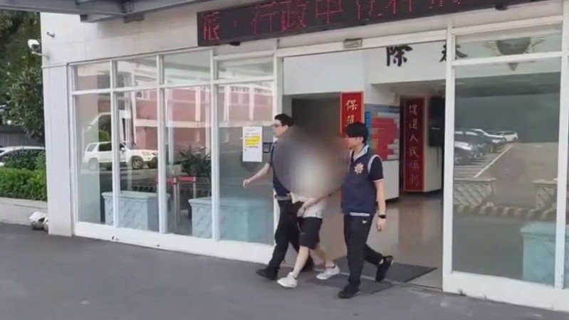 新北市刑大將廖男依毒品罪嫌送辦。記者黃子騰／翻攝