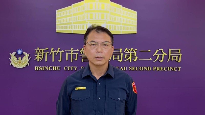 新竹市警察局第二分局副分局長林碩堅對此事深表歉意。圖／新竹市警察局提供