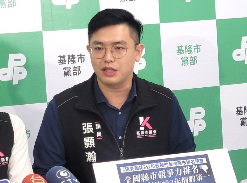 民進黨基隆市議員張顥瀚涉嫌詐領助理費,基隆地檢署檢察官偵訊後聲請羈押法官裁准。記者游明煌/攝影 民進黨基隆市議員張顥瀚涉嫌詐領助理費,基隆地檢署檢察官偵訊後聲請羈押法官裁准。記者游明煌/攝影