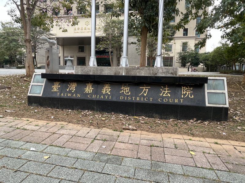 女飛官涉嫌介入學弟家庭,遭學弟配偶提告賠償,嘉義地院判賠60萬元。圖/資料照片 女飛官涉嫌介入學弟家庭,遭學弟配偶提告賠償,嘉義地院判賠60萬元。圖/資料照片