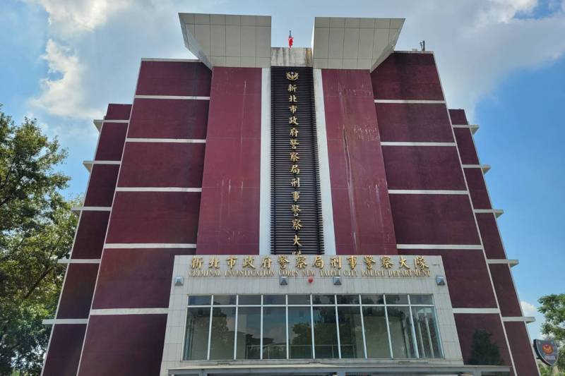 新北市刑大陳姓偵查佐遭羈押禁見。記者黃子騰/翻攝 新北市刑大陳姓偵查佐遭羈押禁見。記者黃子騰/翻攝