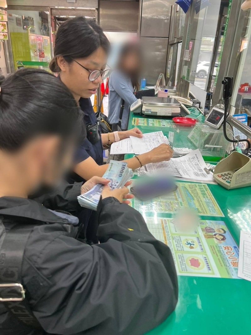 桃園市八德區一名武姓女子昨到郵局要匯款20萬元,遭行員發覺有異報警,經了解女子經由朋友認識介紹一名男子,結果對方向她借20萬元急用,警方勸說是典型假愛情詐騙。記者周嘉茹/翻攝 桃園市八德區一名武姓女子昨到郵局要匯款20萬元,遭行員發覺有異報警,經了解女子經由朋友認識介紹一名男子,結果對方向她借20萬元急用,警方勸說是典型假愛情詐騙。記者周嘉茹/翻攝