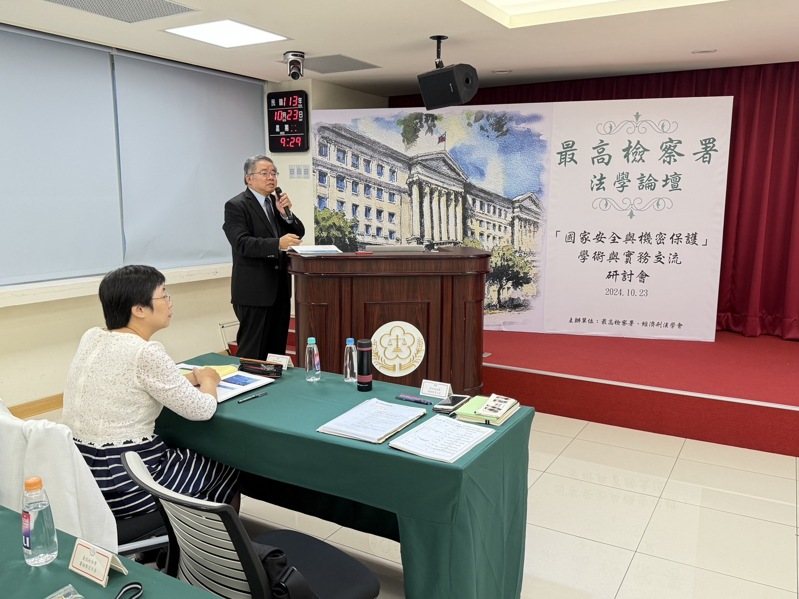 雲林地檢署檢察長戴文亮。圖/讀者提供