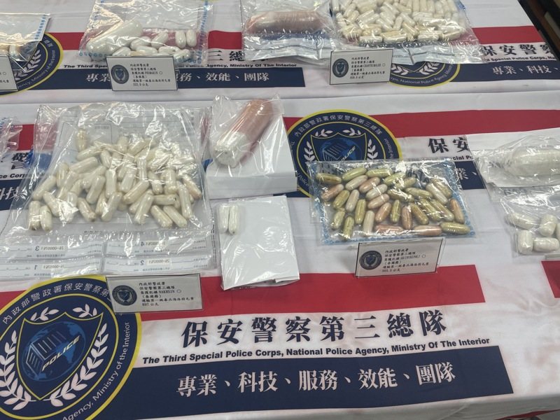 檢警查獲跨國販毒集團以吞入或塞入體內方式，夾藏海洛因等毒品來台。檢方偵查後，依違反毒品危害防制條例罪嫌起訴10名運毒者及接應取貨的林姓男子。記者邱瑞杰／翻攝