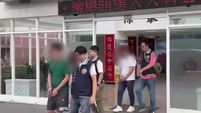 新北市刑大將黃男等3人移送法辦。記者黃子騰/翻攝 新北市刑大將黃男等3人移送法辦。記者黃子騰/翻攝