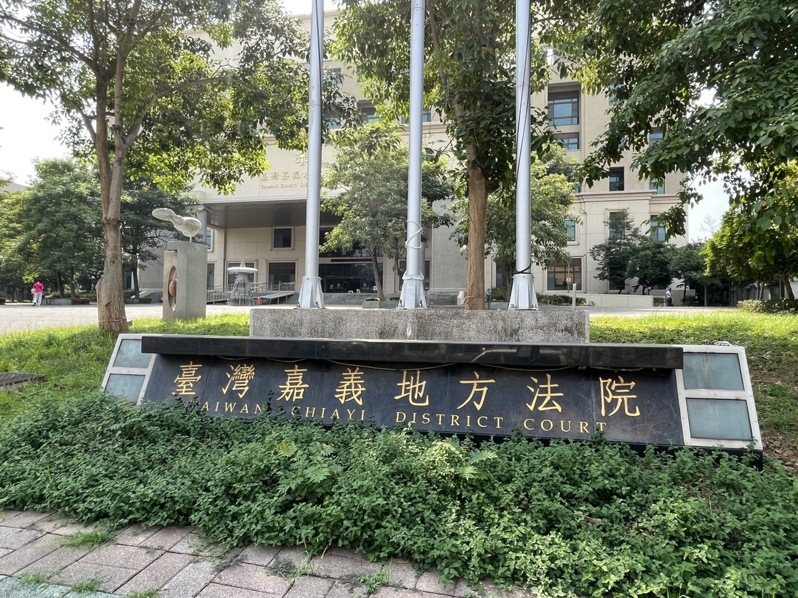 嘉義縣陳姓男子、莊姓女子夫婦被控2年前私下掩埋死因不詳嬰兒屍體,因陳男母親不見孫子起疑曝光,嘉檢起訴。嘉院考量2人坦承知錯,均判處6月徒刑,莊女緩刑2年,可上訴。圖/本報資料照片 嘉義縣陳姓男子、莊姓女子夫婦被控2年前私下掩埋死因不詳嬰兒屍體,因陳男母親不見孫子起疑曝光,嘉檢起訴。嘉院考量2人坦承知錯,均判處6月徒刑,莊女緩刑2年,可上訴。圖/本報資料照片