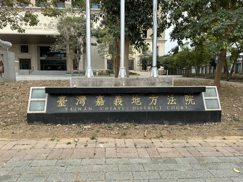 嘉縣一對夫婦掩埋死因不詳嬰屍認罪,嘉義地院判夫妻都6月徒刑。圖/聯合報資料照片 嘉縣一對夫婦掩埋死因不詳嬰屍認罪,嘉義地院判夫妻都6月徒刑。圖/聯合報資料照片