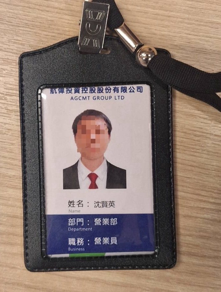 新北市樹林警方這月21日下午逮捕面交車手,查扣相關證物,警依法送辦。記者曾伯愷/翻攝 新北市樹林警方這月21日下午逮捕面交車手,查扣相關證物,警依法送辦。記者曾伯愷/翻攝