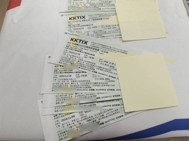 台中警方抓到5名周杰倫演唱會黃牛,共搶到48張票,不法所得33萬元。記者曾健祐/翻攝 台中警方抓到5名周杰倫演唱會黃牛,共搶到48張票,不法所得33萬元。記者曾健祐/翻攝