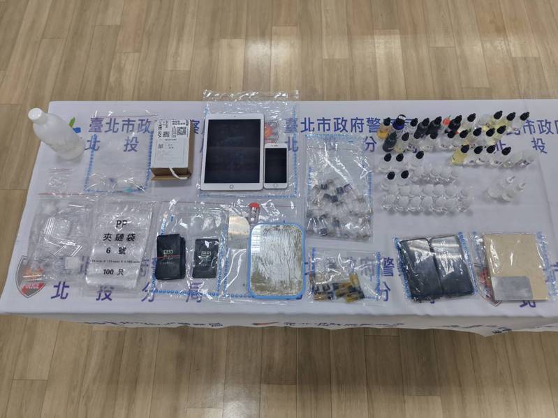 北投警分局查獲黃姓藥頭等2人，涉販售依托咪酯給休學少年。記者蕭雅娟／翻攝