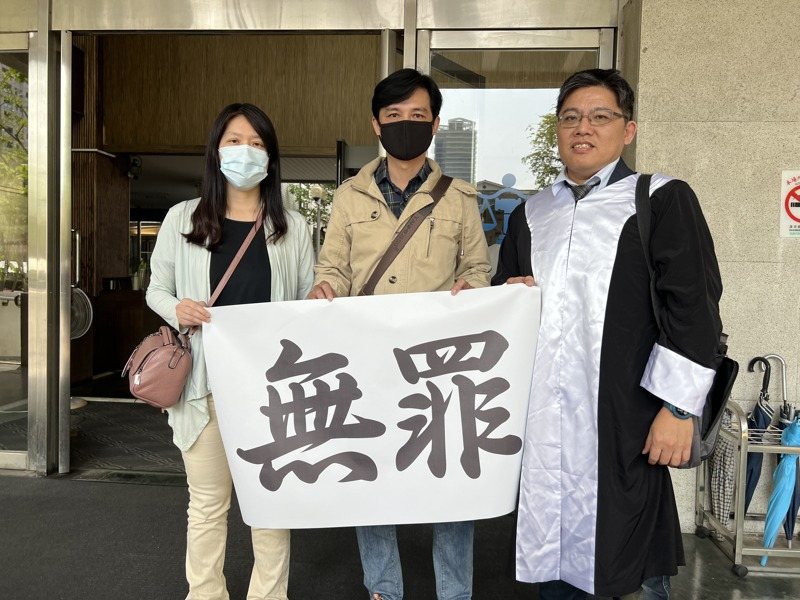 王瑞豐(中)平凡後每日獲最高5000元刑事補償。本報資料照片 王瑞豐(中)平凡後每日獲最高5000元刑事補償。本報資料照片