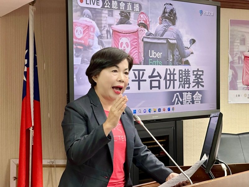 國民黨立委楊瓊瓔。圖／楊瓊瓔辦公室提供