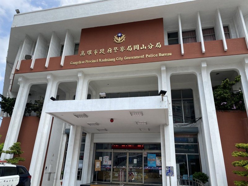 高雄市岡山警分局外觀。圖／本報資料照