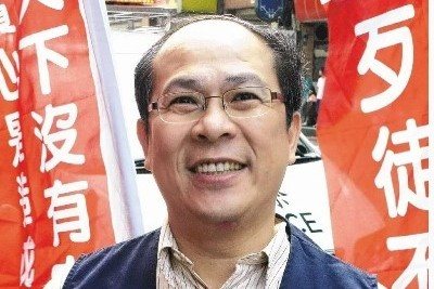 新竹市警局保安科秘書宋瑞展涉貪遭起訴繼續羈押。圖／報系資料照