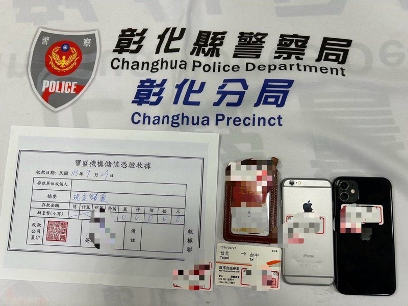 詐騙集團騙走中年大叔近千萬元，還要再騙三百萬元，被害人通報警方，逮到假扮理專的車手。 圖／警方提供